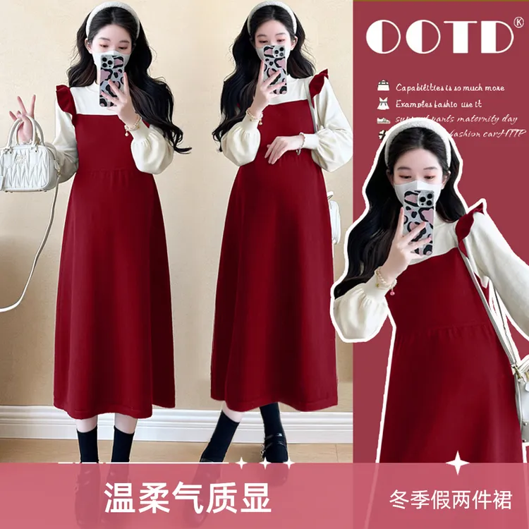 2026冬季新品假两件飞飞袖气质温柔孕妇减龄显瘦针织毛衣连衣裙