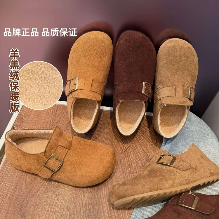 陈小六【5厘米羊羔绒勃肯 】不打滑不掉跟扣带复古小土豆勃肯鞋