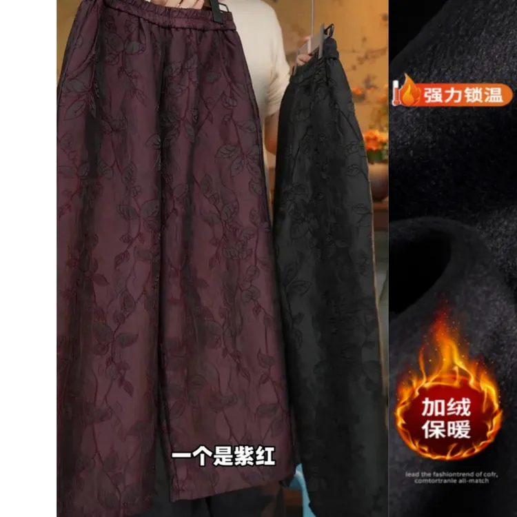 复古国风大气加绒休闲裤2025年冬季新款高腰显瘦九分花苞裤