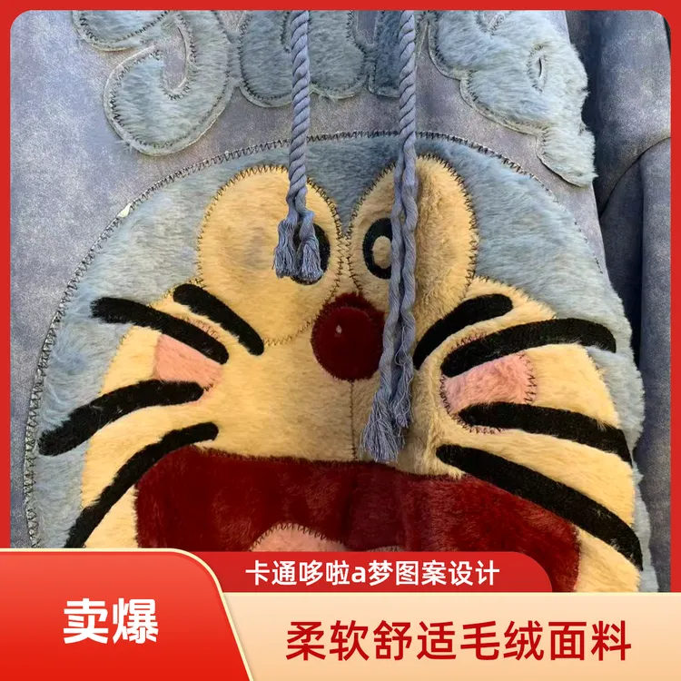 2025加绒卫衣外套羊驼绒