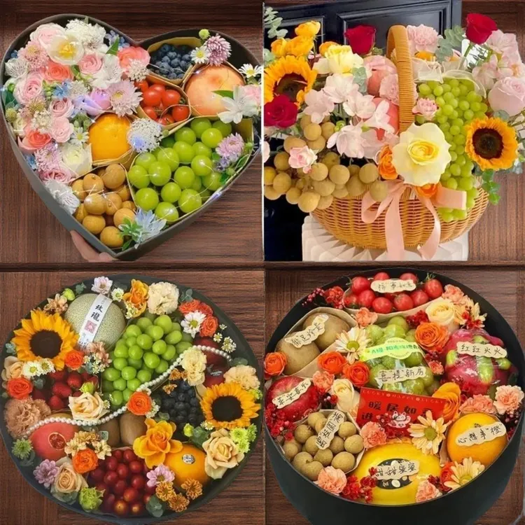 节日团购水果礼盒花束生日乔迁鲜花同城附近速递长辈同城果篮送礼