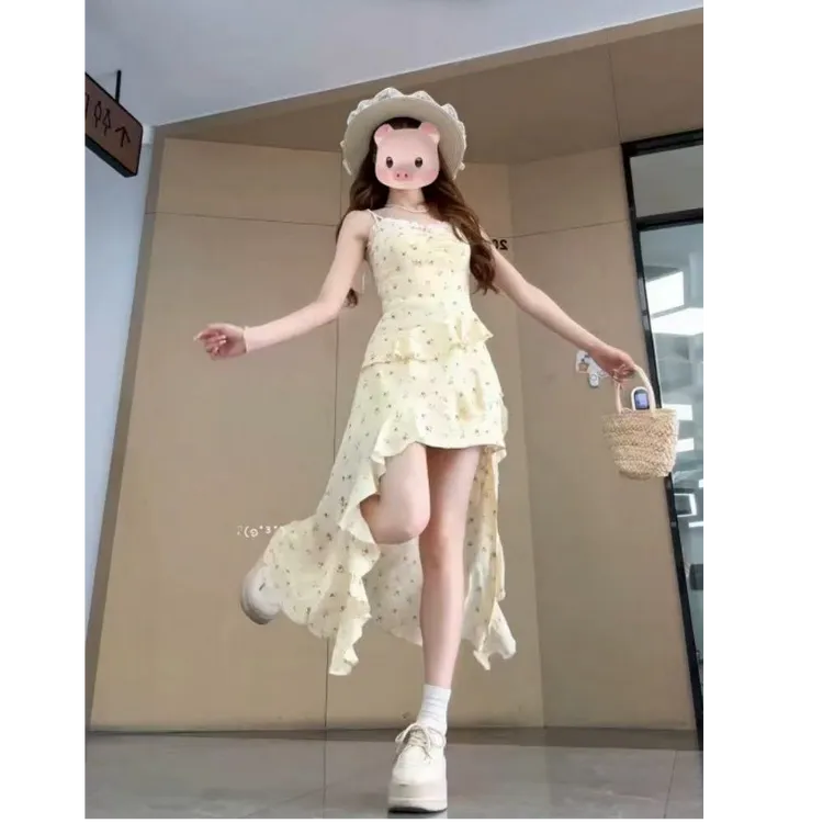 紫雾甜心 紫色开衫碎花吊带连衣裙女夏季不规则拖尾中长裙套装