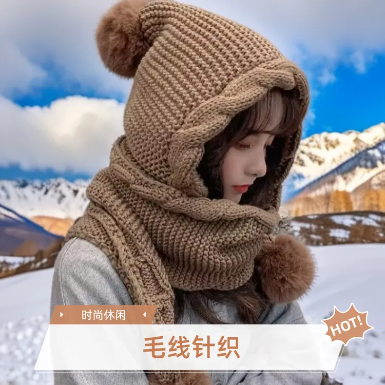 韩版新款毛线帽子女秋冬连围巾一体帽可爱毛球护耳加厚保暖针织帽