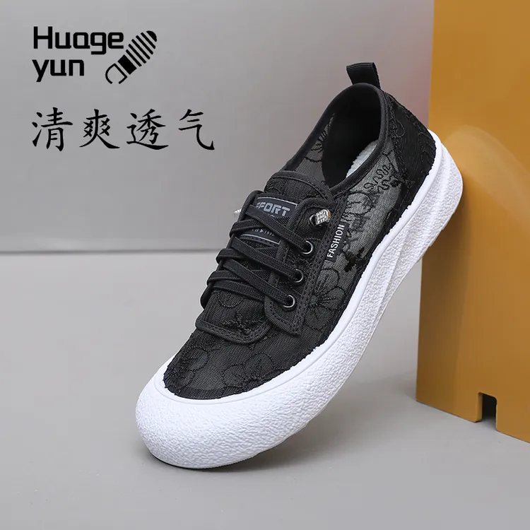 夏季新款透气清爽玛丽珍女鞋时尚休闲网面鞋低帮网面鞋一脚蹬女鞋