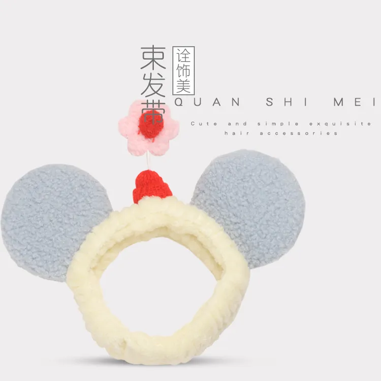 休闲日韩可爱学生诠饰美发捆头饰超萌网红洗脸发带束发发带发箍女