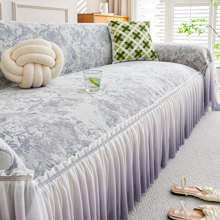 V/雅鹿裙边法式沙发盖布轻奢高级感四季通用整张沙发巾套罩防猫抓