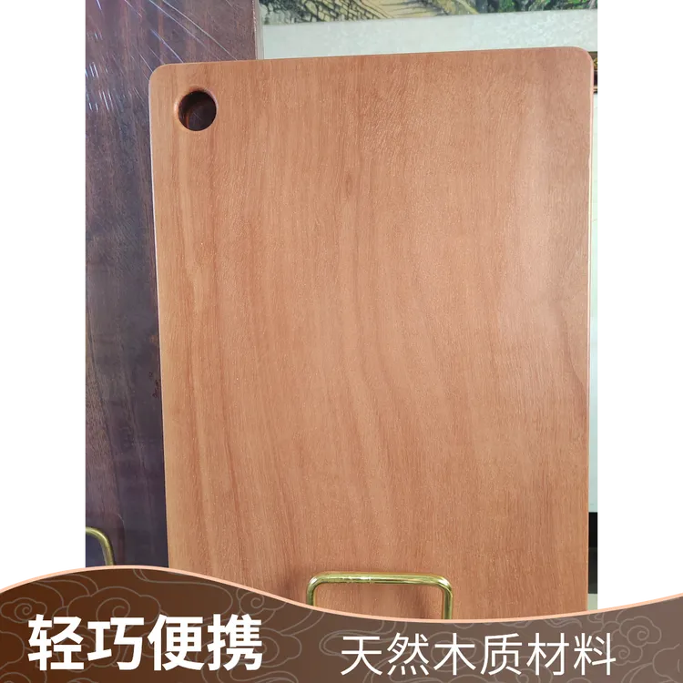 福利款花梨木防霉防滑优木菜板切菜板水果板家用，库存清空为准