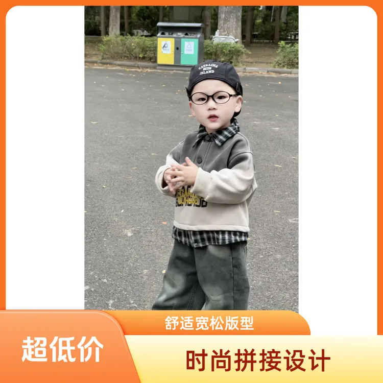 男童加绒卫衣加厚Polo衫冬装中小儿童宝宝帅气男孩牛仔长裤两件套