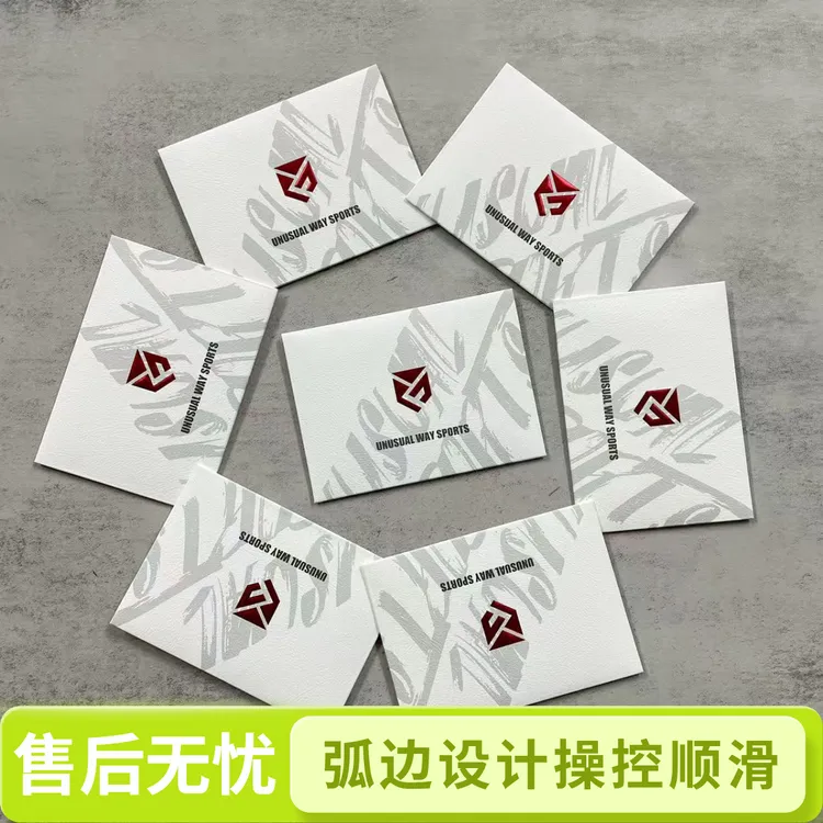 目目牛鼠标专用脚贴轨道竞技魔冰系列弧边设计操控顺滑耐磨防塌陷