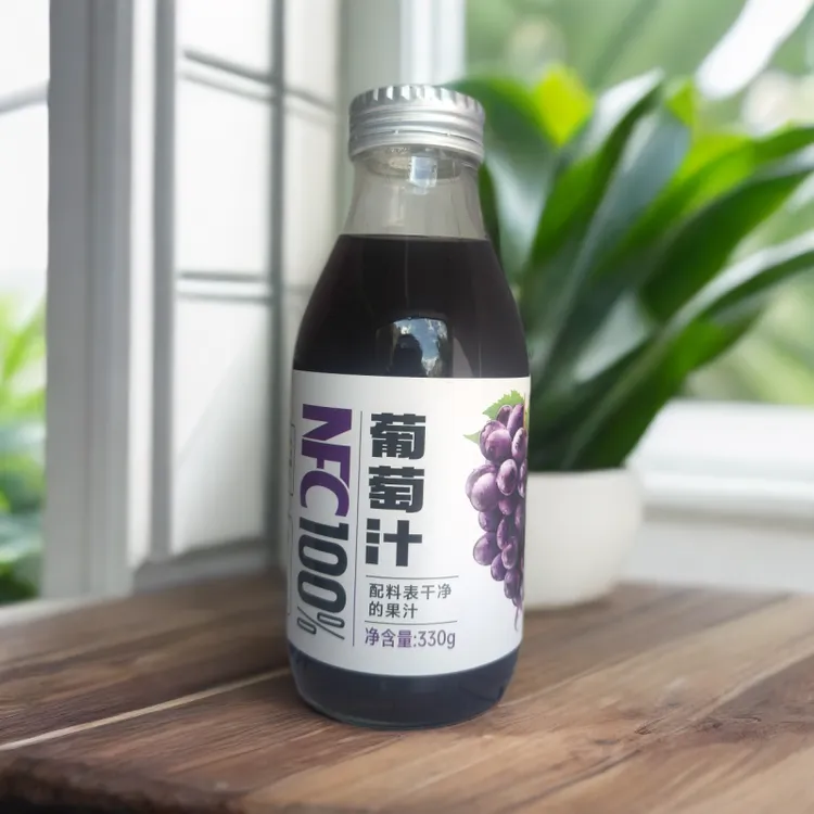 NFC100%葡萄汁0添加健康味美果汁100%原汁100%果汁饮料
