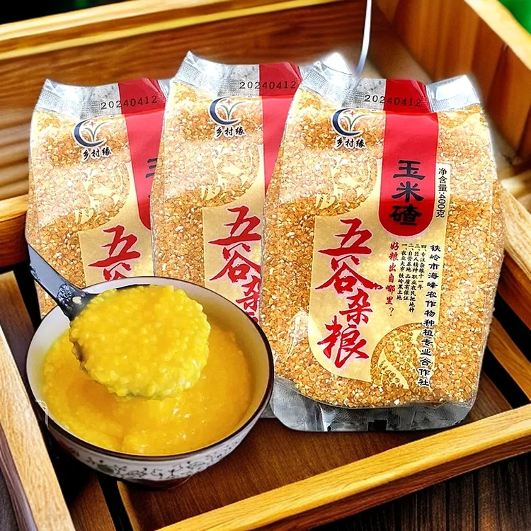 玉米碴400g*3袋东北特产小碴子xd