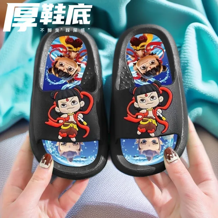 浴室哪吒魔童闹海敖丙超软可爱2025爆款新款凉拖鞋女款拖鞋女