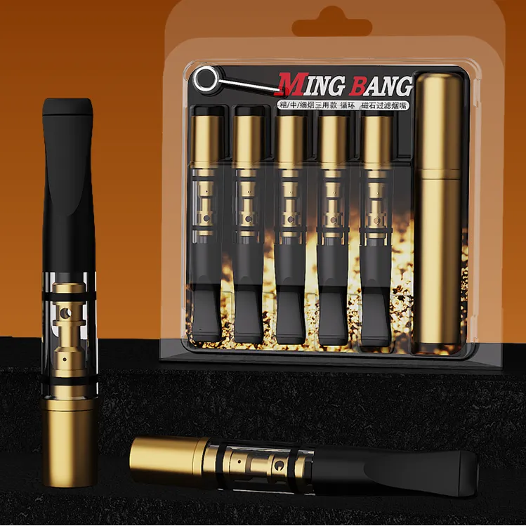 【新升级】烟嘴可水洗可多次使用粗中细一体三用 MB175