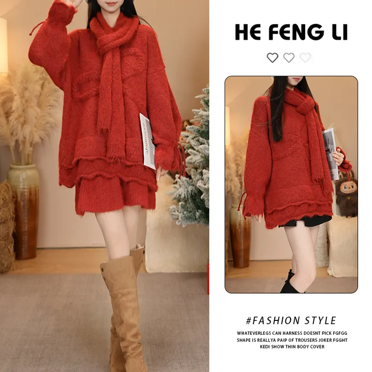 冬季日常百搭上衣半身裙时尚围巾三件套2025新款温柔带飒穿搭女装