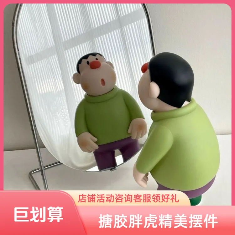 23CM高搪胶歪头胖虎大手办动漫客厅摆件玩偶玩具生日礼物家居摆件