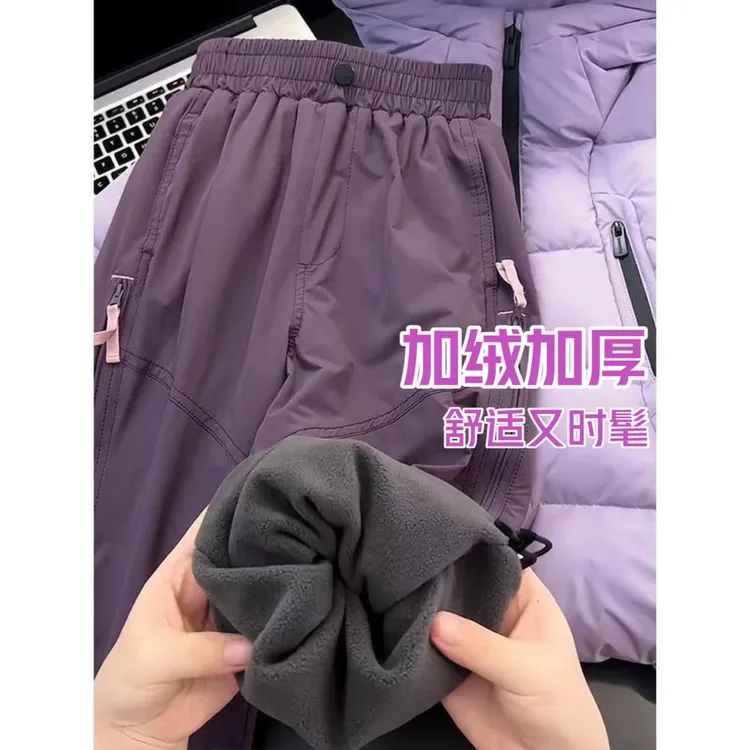 女童裤子秋冬外穿2025新款儿童冬装阔腿裤洋气加绒大童女孩休闲裤