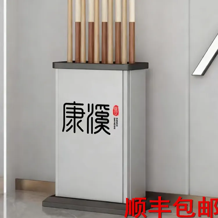 高档球杆放置架球杆收纳架桌球杆架鱼竿架放杆架子公杆架台球杆架