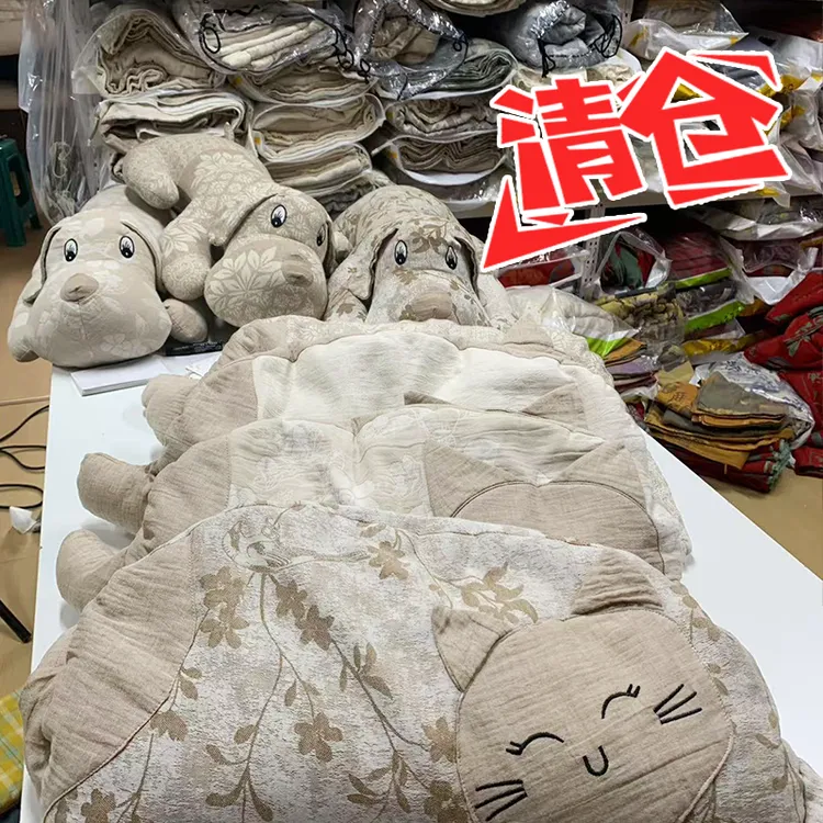 【10-50】平仓清库 微瑕 孤品棉麻抱枕、玩偶！不退不换！无运费险！ 