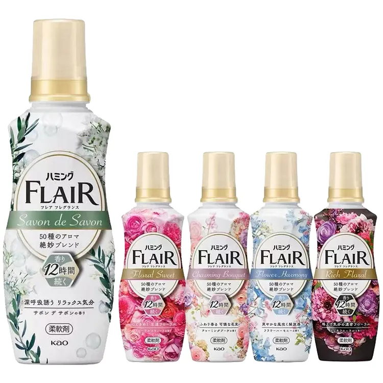 【拍两件包邮】日本花王衣物柔顺剂 520ml