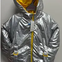 亮面银色男女宝羽羽服