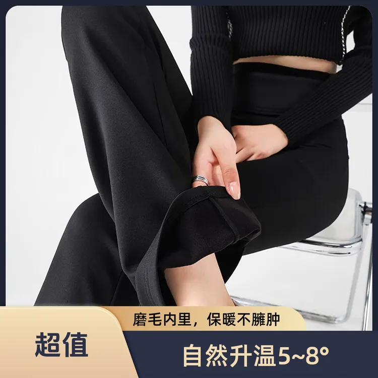 【磨毛薄绒】微喇加绒瑜伽鲨鱼裤女秋季高腰收腹显瘦长裤芭比打底裤