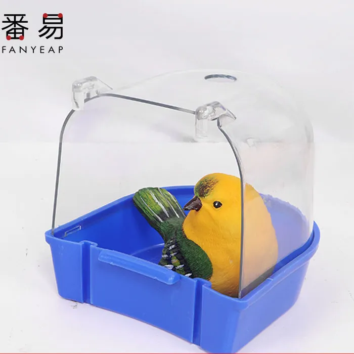 包邮/宠物澡盆/鸟用A1洗澡浴盆小鸟牡丹鹦鹉通用