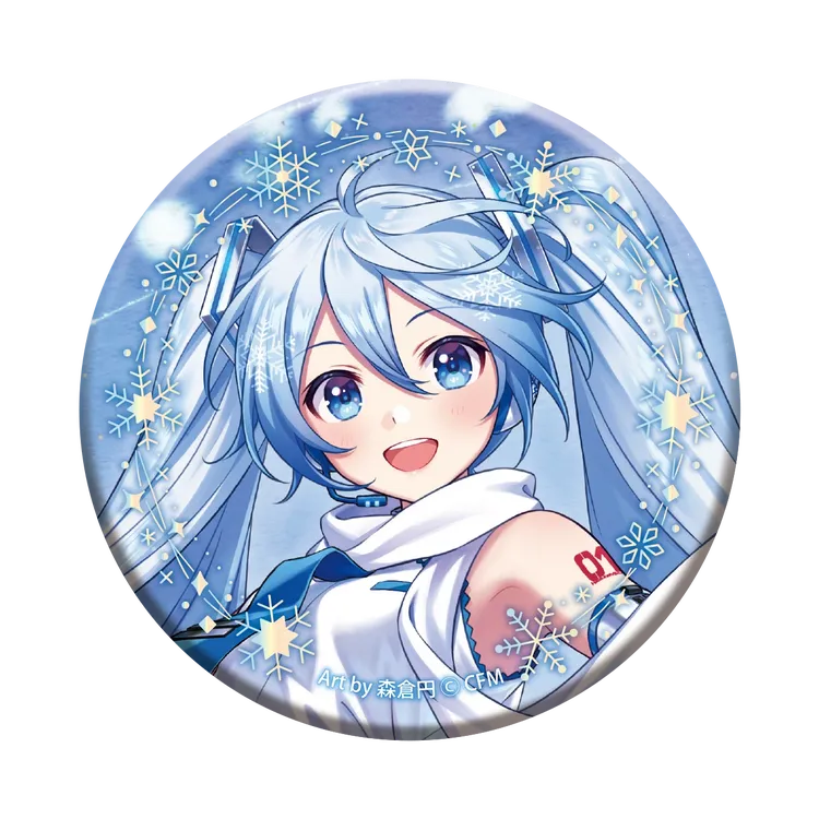 【8折送文件夹】CRYPTON VOCALOID 初音未来雪未来75mm大徽章吧唧DB