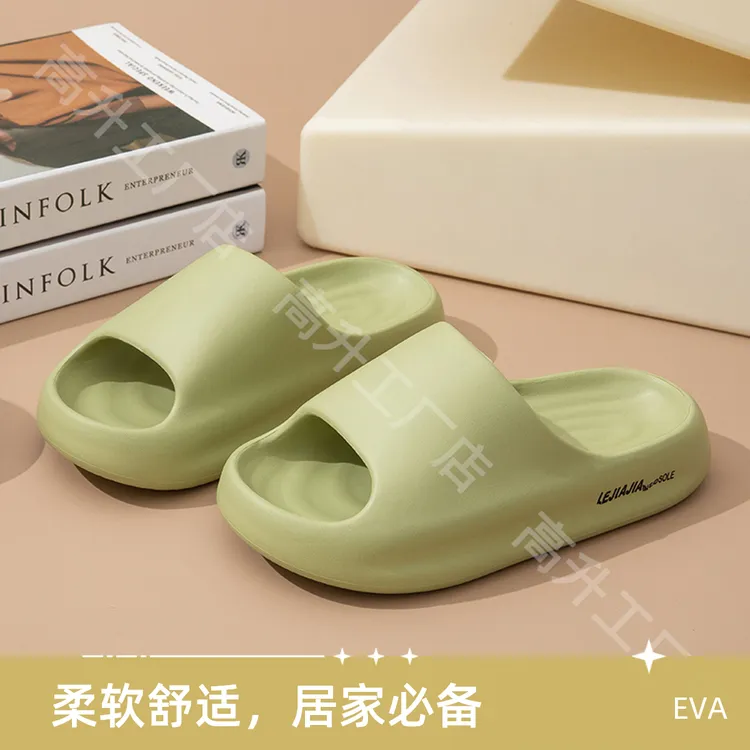 厚底拖鞋女夏季室外潮流平底一字懒人凉拖鞋防臭防滑浴室居家情侣