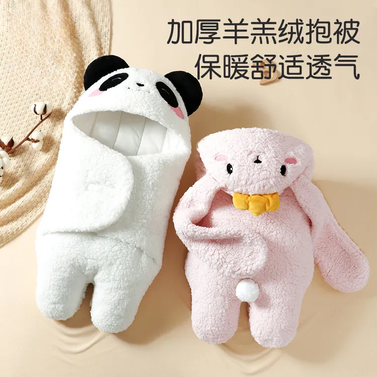婴儿防惊跳睡袋新生儿秋冬夹棉羊羔绒包被卡通连帽帽被