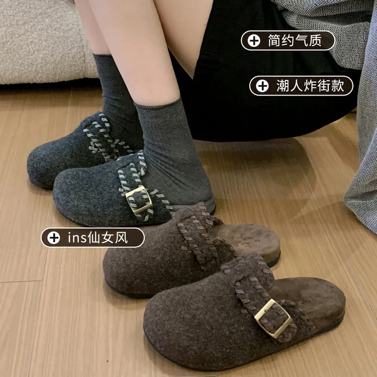 巨好看厚底加绒灰色毛呢勃肯鞋女包头半拖鞋外穿2025新款毛毛拖鞋