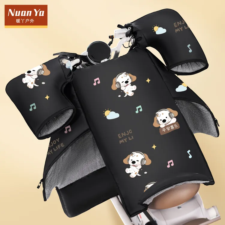 分体式电动车挡风被冬季加绒电瓶摩托车四季通用防水保暖罩新款