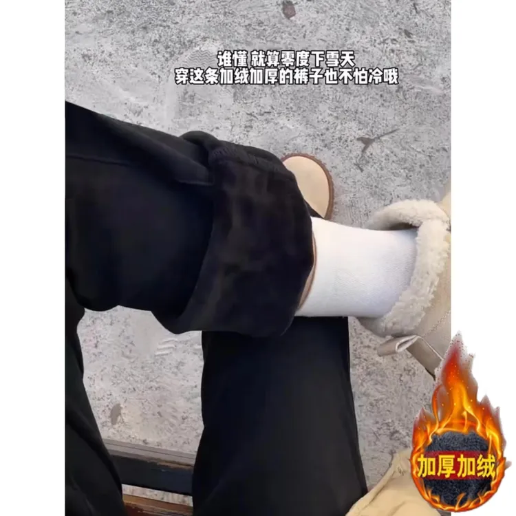 180高个子175加长黑色加绒弹力烟管牛仔裤女秋冬季高腰窄版直筒裤