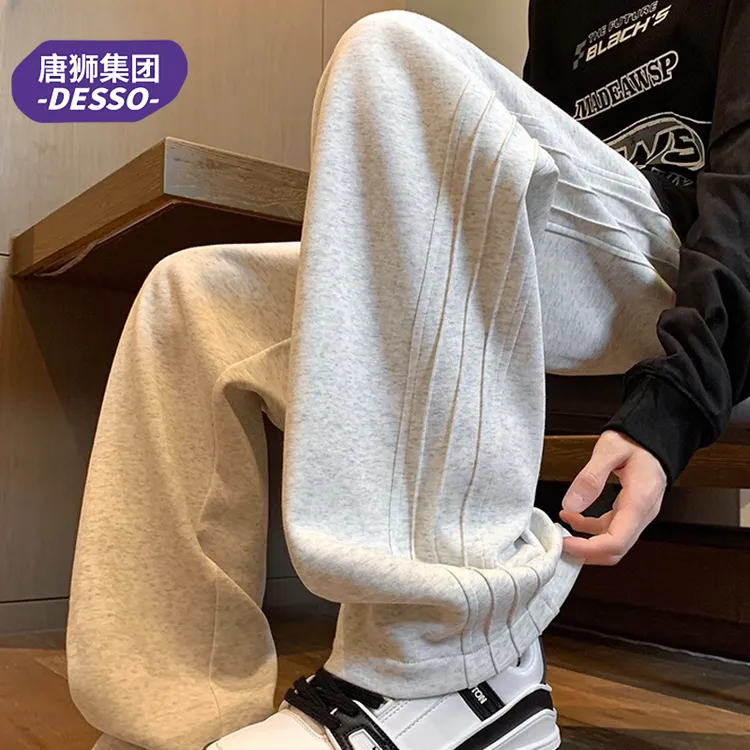 唐狮集团DESSO卫裤男生潮牌秋季垂感休闲裤美式复古宽松运动裤子