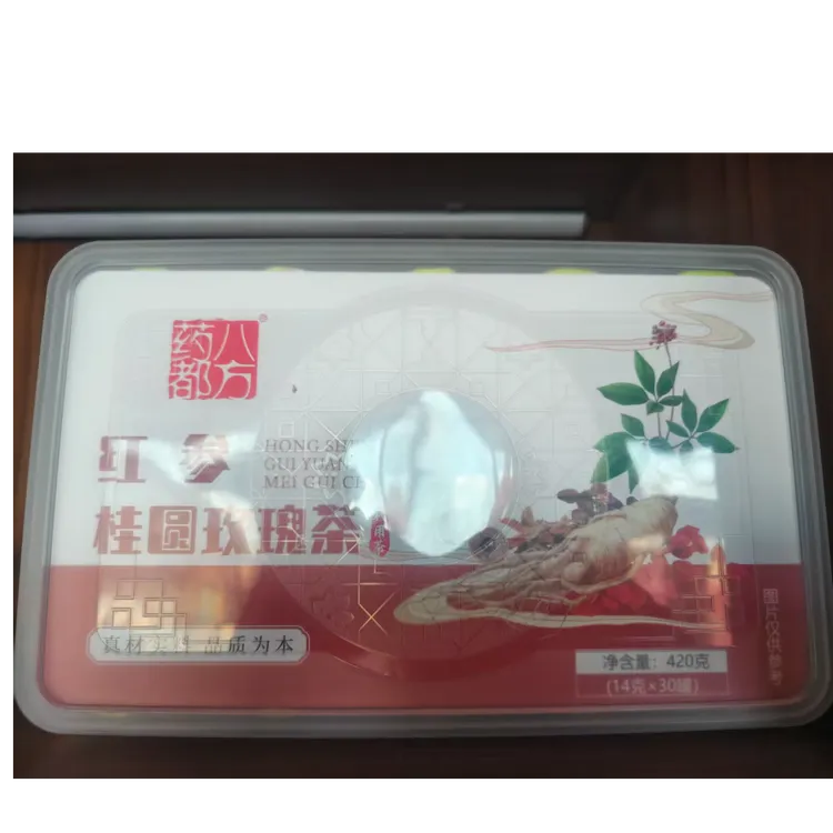 红参桂圆玫瑰茶30小罐茶