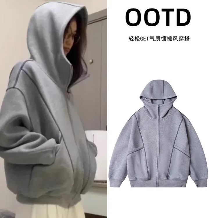 秋冬季灰色连帽分割线拉链卫衣男女2025新款慵懒风韩系穿搭初外套