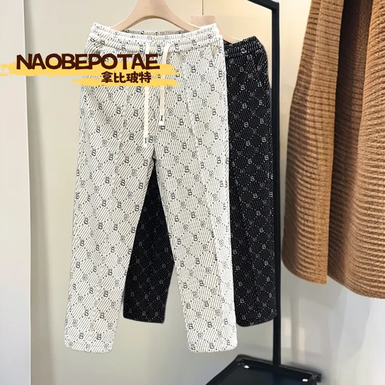 拿比玻特专柜品质轻奢休闲裤男春秋款直筒裤秋冬季款男士提花长裤