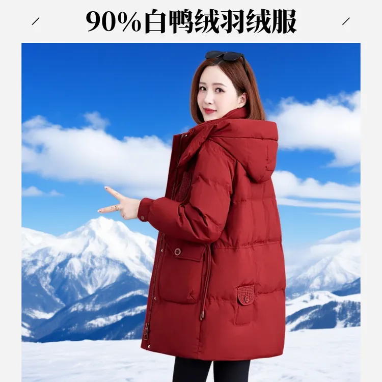 皮尔卡丹红色羽绒服加厚女款冬季2025新款中年妈妈冬装中长款外套