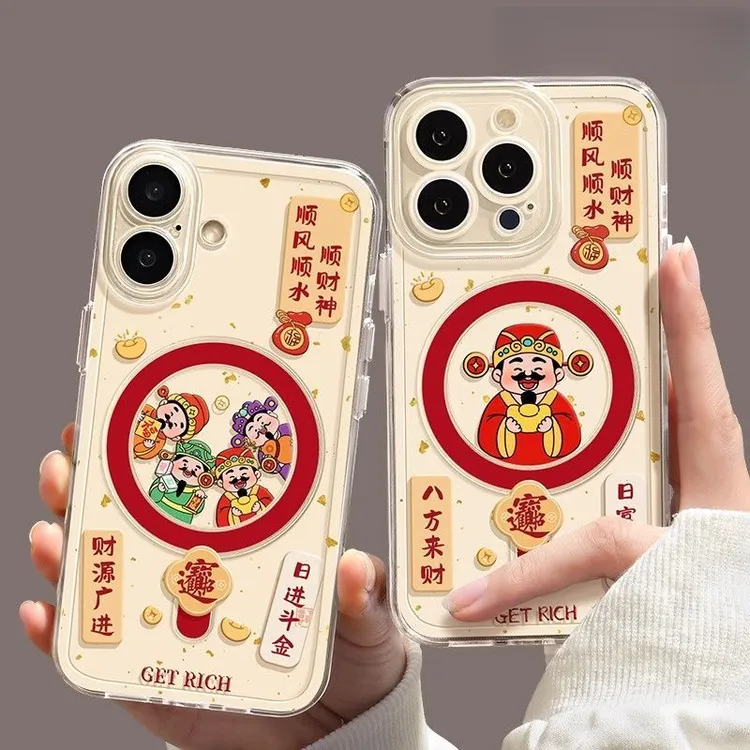 适用iPhone16手机壳苹果15plus防摔14promax磁吸苹果13pro女12爆