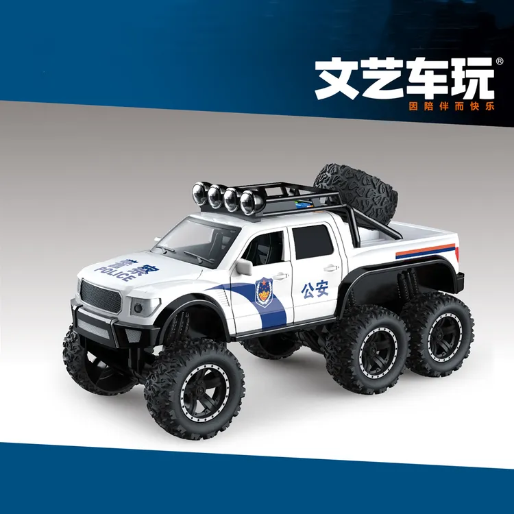正版大号六轮文艺车玩越野车公安车特警车3到6岁早教玩具儿童礼物