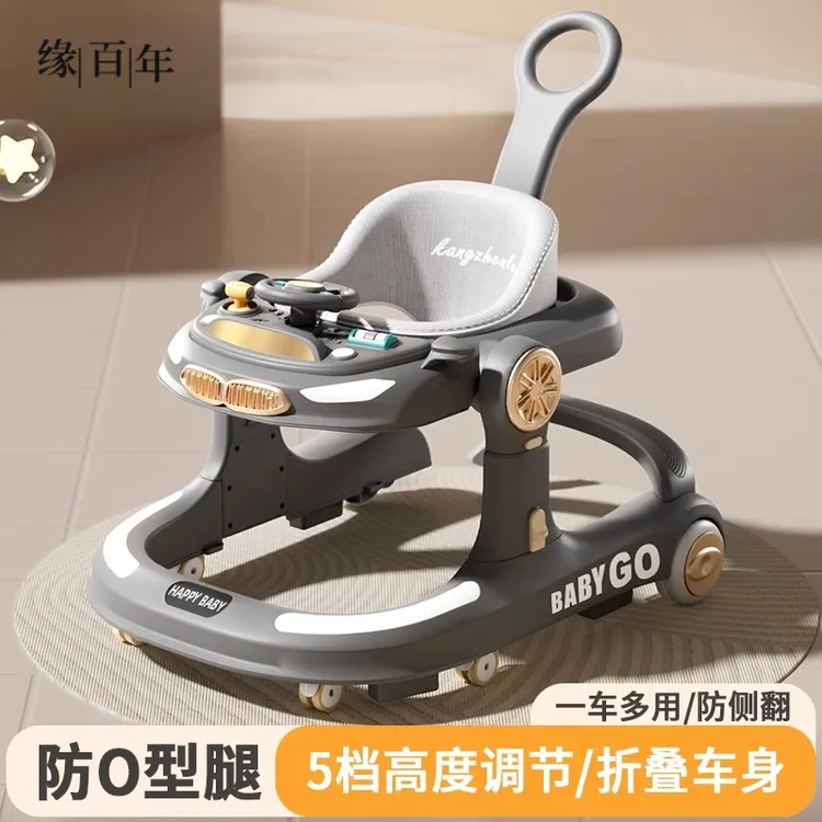 跨境新款婴儿学步车多功能男女宝宝助步走早教