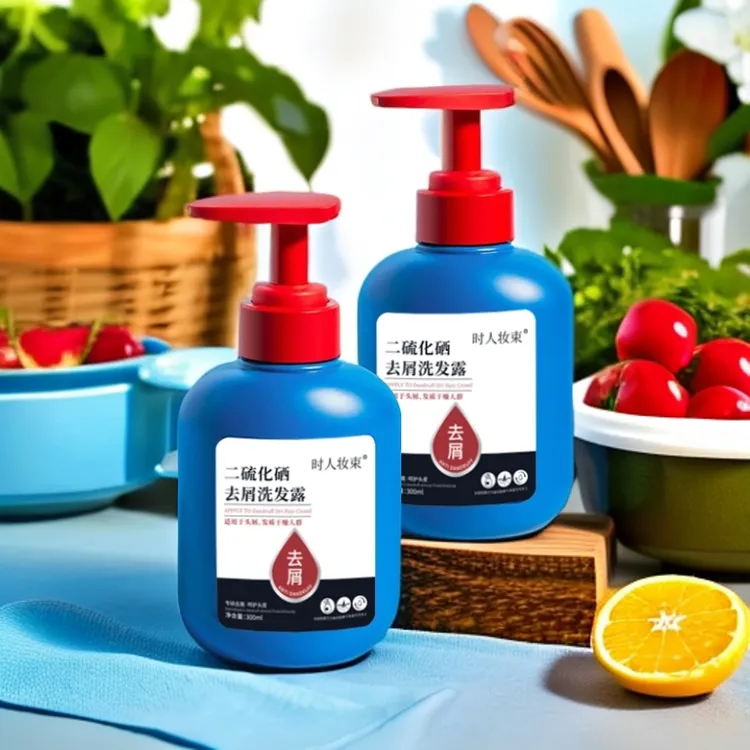 二硫化硒洗发露去油正品二氧化硒洗剂去屑止痒洗头水老牌子洗发水