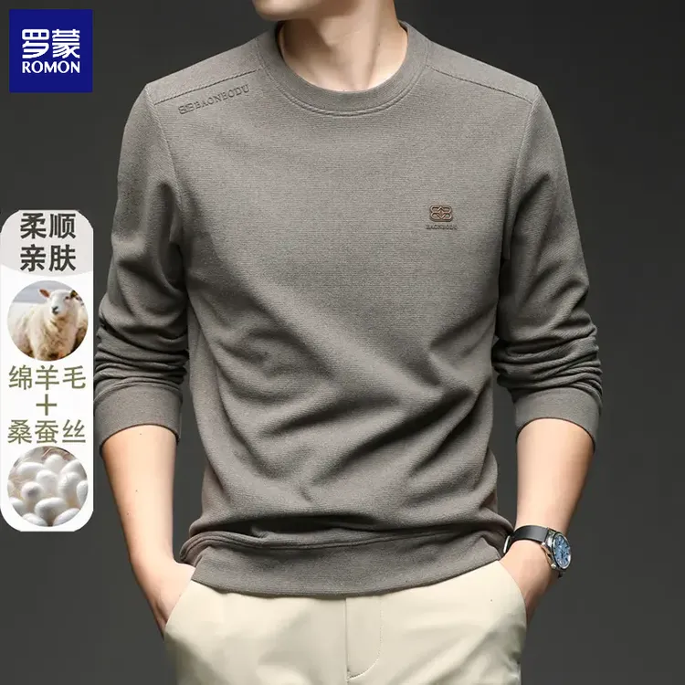 罗蒙含绵羊毛＋桑蚕丝高品质秋冬百搭亲肤舒适男士圆领长袖2025潮