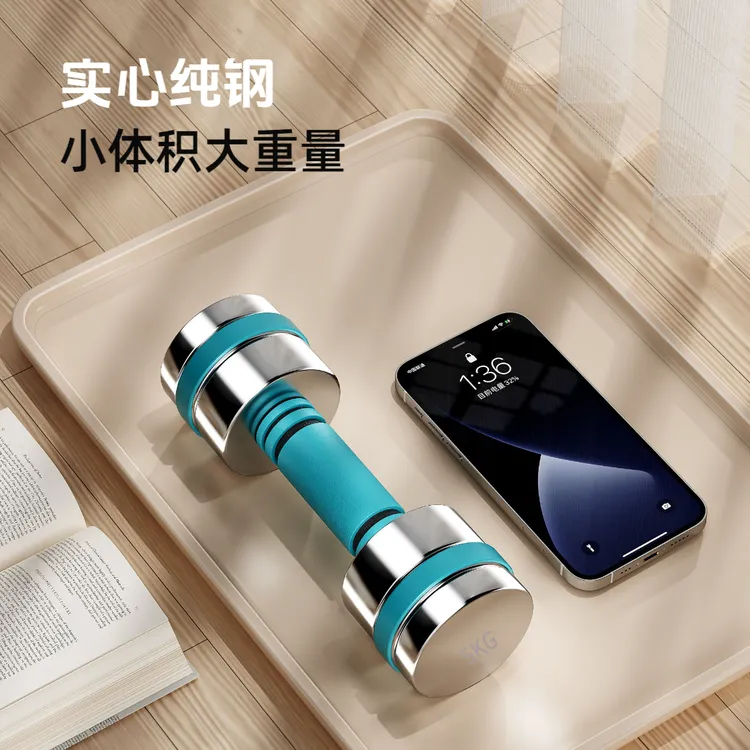 哑铃可调节重量电镀实心纯钢小哑铃男士健身家用力量训练女生器材