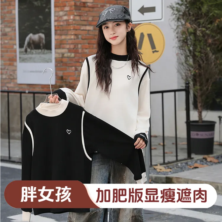 胖女童德绒打底衫秋冬加肥加大码内搭上衣胖女孩半高领假两件卫衣