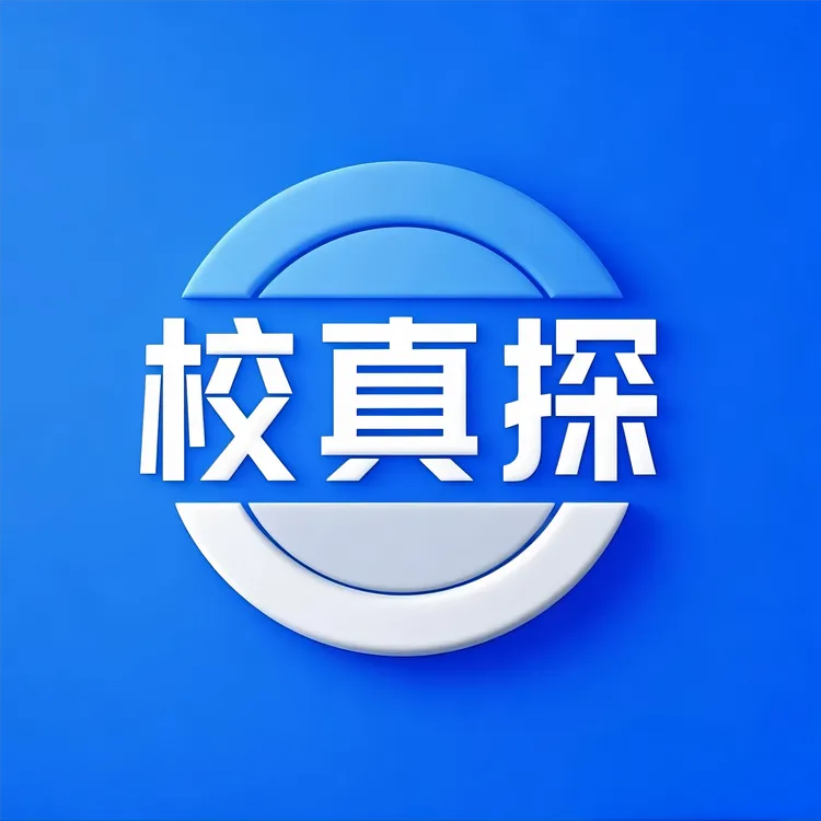 初升高规划技巧及数据（3天体验版）