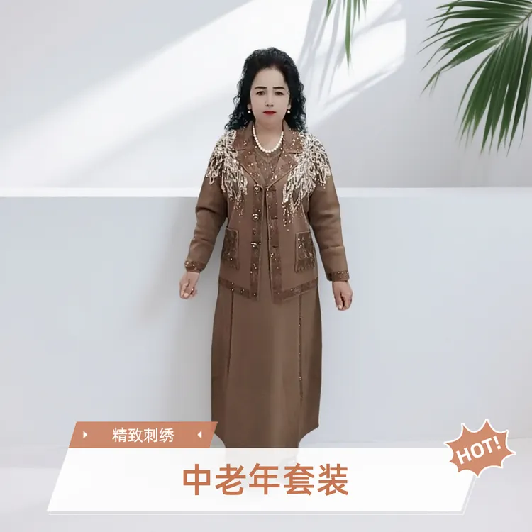 烫钻钉珠民族风圆领中老年女装中老年设计师针织百搭