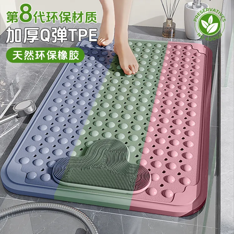 浴室防滑垫环保家用淋浴房洗澡防摔吸盘地垫卫浴按摩脚垫2025新款