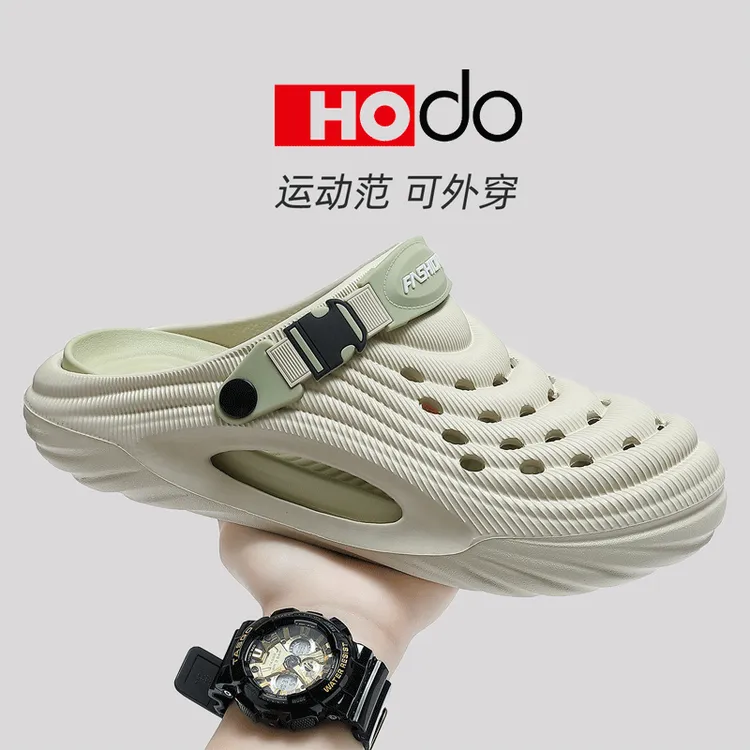 红豆eva洞洞鞋男款2025新款夏季户外男凉鞋防滑防臭包头情侣拖鞋