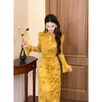 LiLi李李家【秋意浓】国风新中式清冷气质旗袍连衣裙XMZH9683
