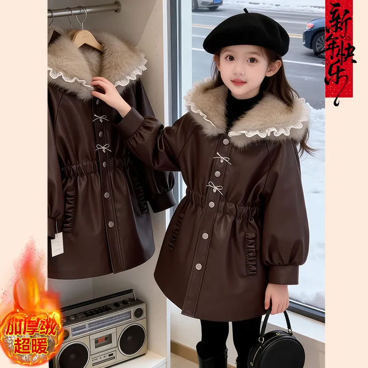 女童加绒蛋白软皮衣派克服外套2025新款冬装中长款加厚免洗小香风